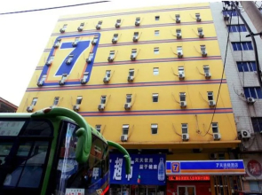 7Days Inn Anshan Bus Station