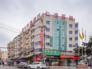 Chengdu Pinyi Minsheng Holiday Hotel