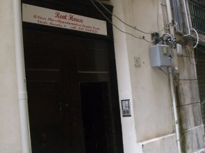A Casa Mia