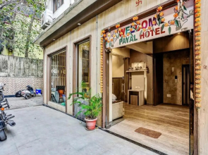 Payal Hotel Panvel