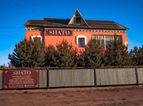 Guest House Shato