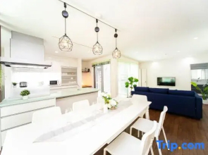 Shiga Lakeside Villa