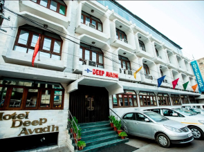 Hotel Deep Avadh