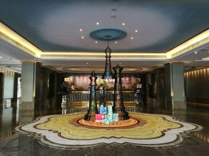 HÔTEL PARTICULIER Chengdu