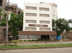 Down Town Guest House