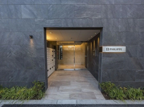 B7 Haneda Maison Philippe Omori 702