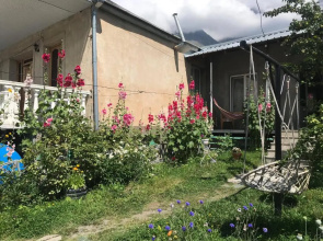 Nino's Guest House
