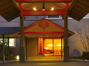 Gensen Yunoyado Sennotani