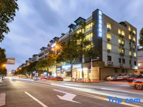 Yimei Yipin Hotel (Heyuan Wanlongcheng Branch)