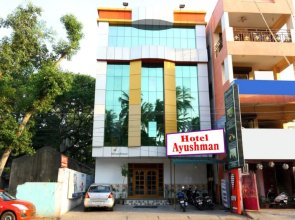 Hotel Ayushman