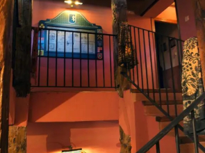 La Casona de la Reina Berta