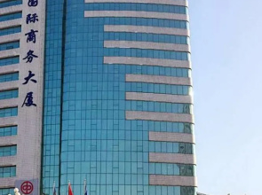 International Commercial Affairs Building (Weihai Liugong Island Pier)