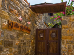 Villa Belladonna - A Luxury Retreat