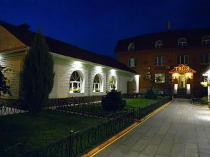 Residence Troya Hotel