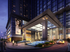 Holiday Inn Neijiang Riverside by IHG