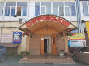 Edelweis Hotel