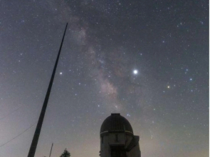 Hoshito Midorino Romankan