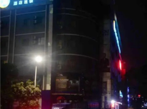 City Comfort Inn Foshan Longjiang Exhibition Center