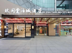Jiu Jian Tang Bo City Hotel