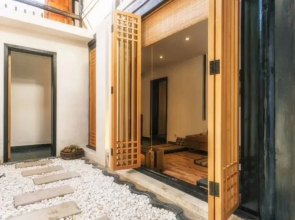 Dengfeng Qingjing Courtyard Hotel