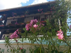 Guest House Pavlovata Kushta