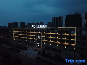 Yunzhixi Hotel