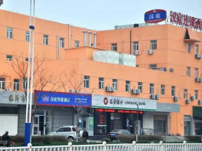 Hanting Linyi Tongda Binhe