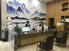 Shanshui Jiuzhang Hotel