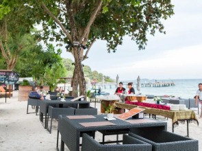 Ao Cho Grandview Hideaway Resort