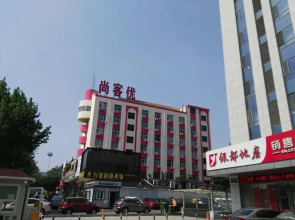 Thank Inn Hotel Shandong Yantai Zhifu District Rt-Mart Railway Station