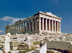 The Hub Athens