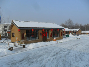 Yabuli Folk Village Spa Resort Hotel