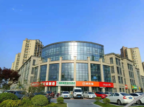 GreenTree Inn Select Hotel(Huai'an Hexia Ancient Town Municipal Government Branch)