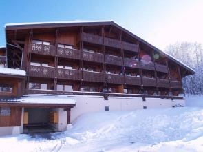 Appartement Megève, 3 pièces, 5 personnes - FR-1-453-145