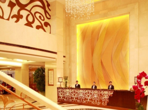 Howard Johnson Business Club Shanghai
