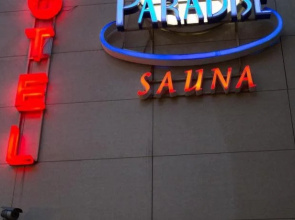 Paradise