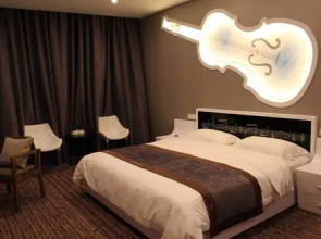 Mingzhuan Shiji Kubeila Hotel
