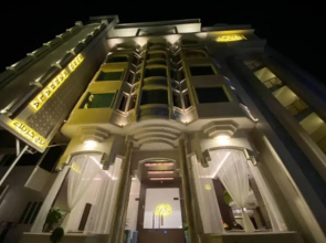 Karbala Tower Hotel