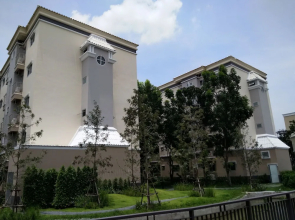 The Green View Hotel