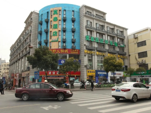 Motel 168 Nanjing Jiangning Shangyuan Street Wanda Plaza Hotel