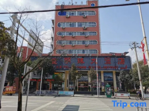 Fenggang Huasheng Pearl Hotel