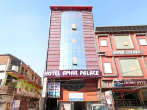 Hotel Amar Palace by OYO Rooms
