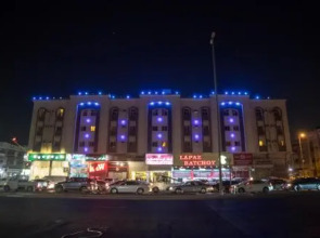 Esnad Furnished Units