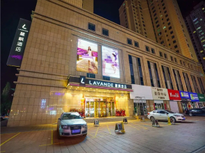 Lavande Hotels Urumqi Beijing Nan Road Railway Bureau Metro Station
