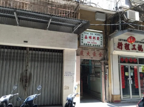 Ka Meng Villa