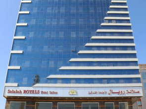 Salalah Royal Hotel Suites