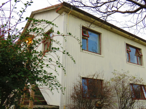 Kálfafellsstaður Guesthouse