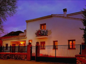Antaviana Hospederia Rural Con Encanto
