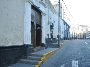 Hostal Espinoza - Hostel