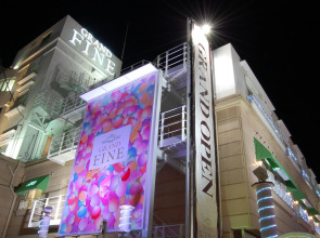 Grand Fine Kyoto Minami